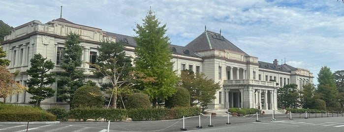 山口県政資料館 is one of レトロ・近代建築.