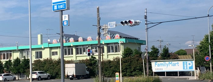 富士山交差点 is one of 昭島、福生、羽村、あきる野、日の出、瑞穂.