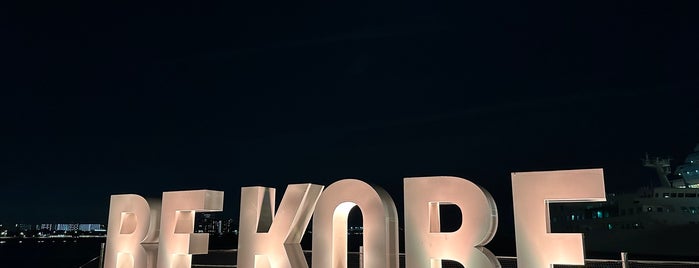 BE KOBE is one of Kobe-Japan.