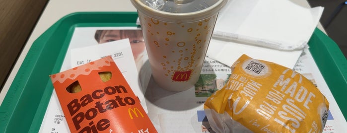 McDonald's is one of 昼飯.