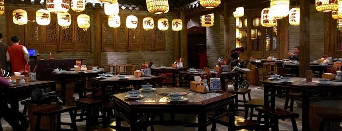 Nanjing Impressions is one of Beijing-Food.