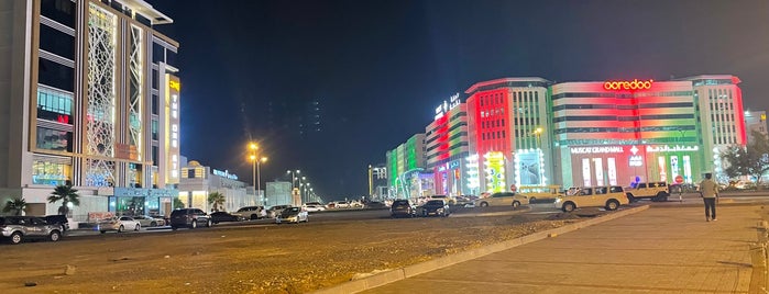 Muscat Grand Mall is one of Muscat.