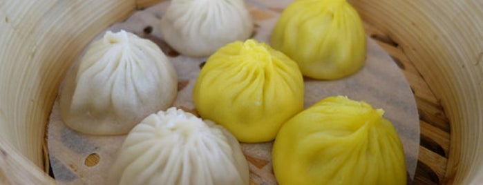 Nanyang Xiao Long Bao 南洋小笼包 is one of Ian: сохраненные места.