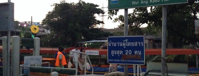 Wat Ang Kaew Pier (P5) is one of Travel on work day.