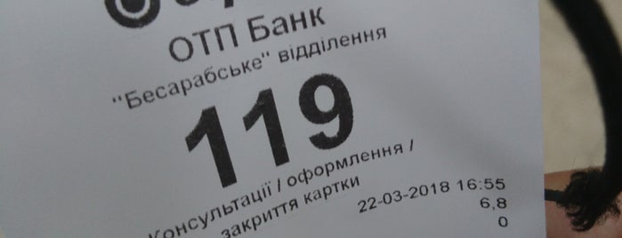 OTP Bank is one of Kyiv all.