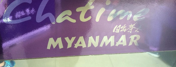 Chatime is one of Yangon: To Dos in ရန်ကုန်.