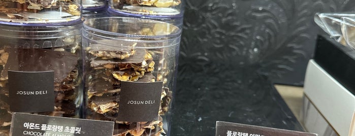 Josun Deli is one of Seoul - Cafes/Cakes.