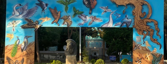 Attar Tomb | آرامگاه عطار نیشابوری is one of Iran.