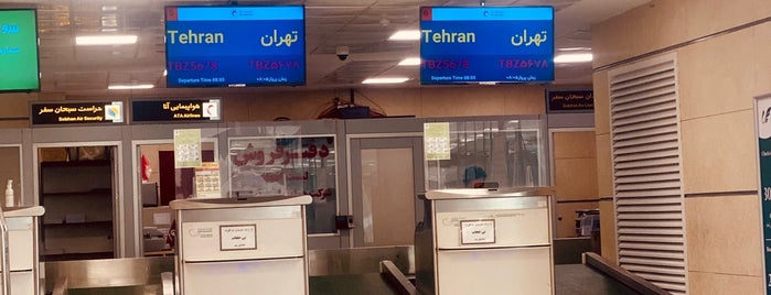 Urmia International Airport | فرودگاه بین‌المللی ارومیه is one of Parisa'nın Beğendiği Mekanlar.
