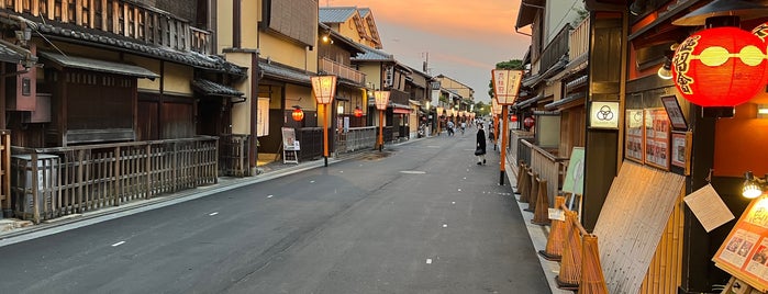 やげんぼり 花見小路店 is one of Kyoto Must See.