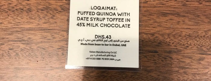 Mirzam Chocolate is one of Dubai.