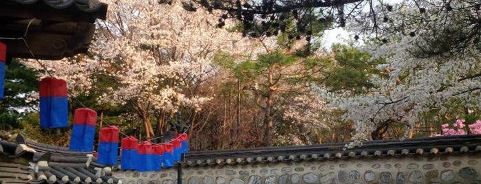 Namsangol Hanok Village is one of North Seoul.