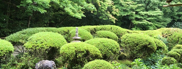 Shisen-do Jozanji Temple is one of Japan 2016 Kyoto.