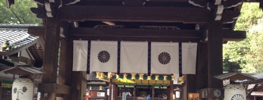 河合神社 is one of Kyoto_Sanpo.