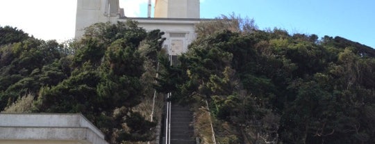 Sadamisaki Lighthouse is one of Lighthouse.