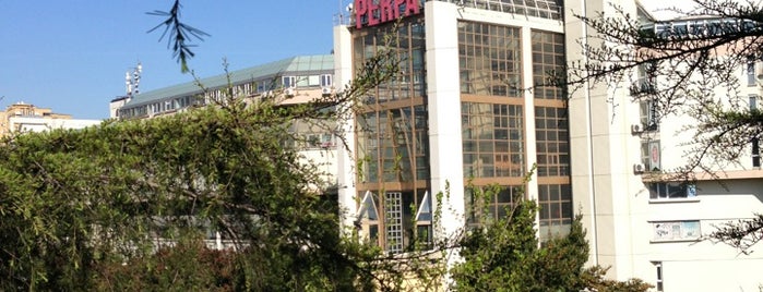 Perpa Ticaret Merkezi is one of Alaaddin 님이 좋아한 장소.