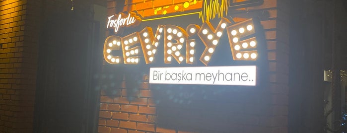 Fosforlu Cevriye is one of Eskişehir.