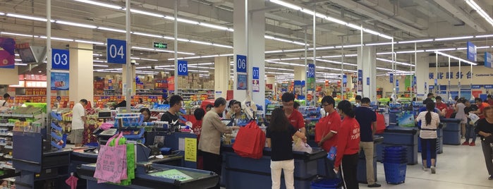 Walmart is one of Nanjing.