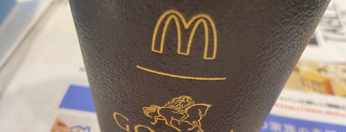 McDonald's is one of food and drink.