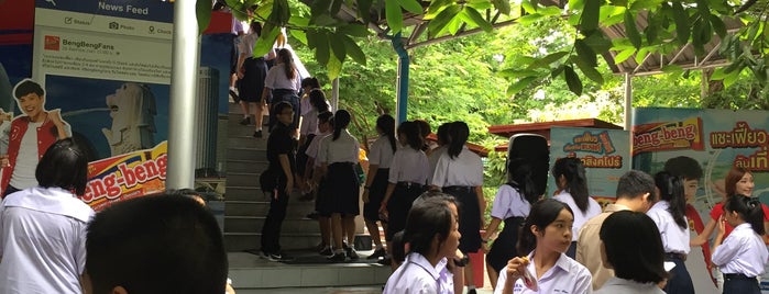 หอประชุมโชติปาโล is one of Debsirin Nonthaburi School.