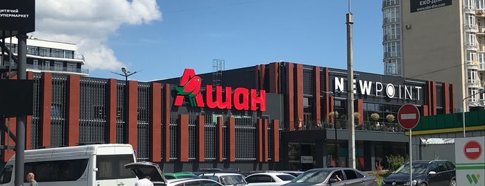 Auchan is one of Lina's Saved Places.