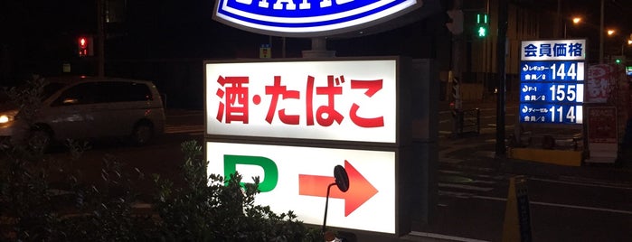 ローソン 鶴見中央店 is one of コンビニ.