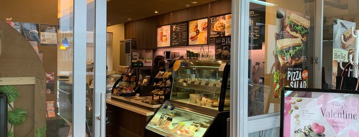 Tully's Coffee is one of 高知ファーストフード、弁当屋.