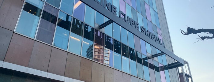 LINE CUBE SHIBUYA is one of The 15 Best Concert Halls in Tokyo.