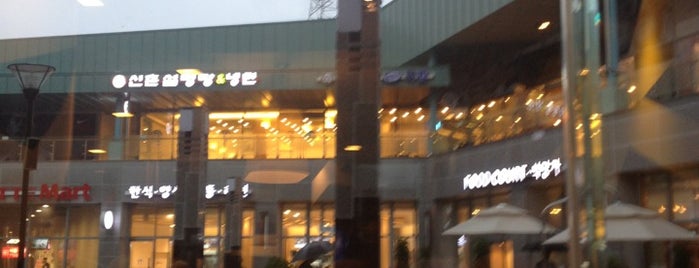 Majang Premium Service Area is one of Orte, die Yongsuk gefallen.