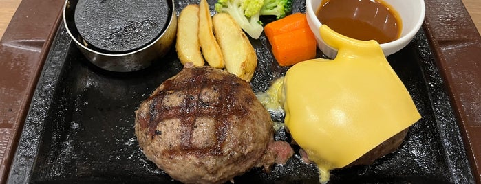 Steak Gusto is one of その他.