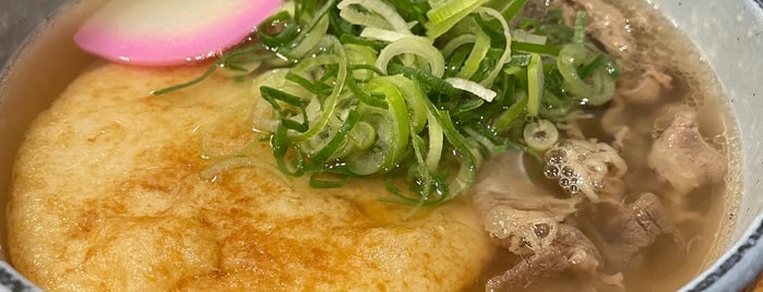 Udon Wasuke is one of うどん 行きたい.