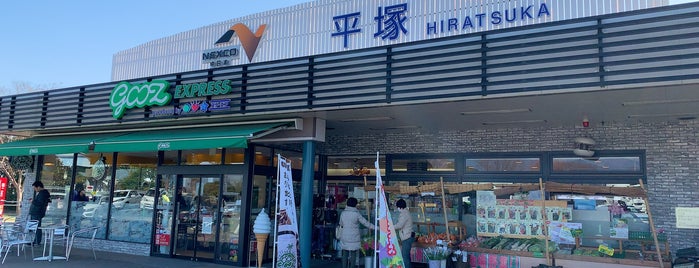 Hiratsuka PA is one of 伊豆・箱根.