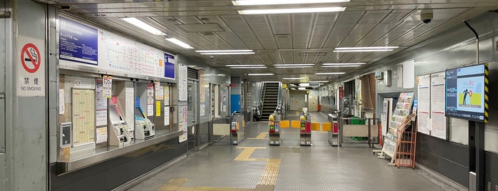 Ferry Terminal Station (P14) is one of Osaka Metro＋北大阪急行.