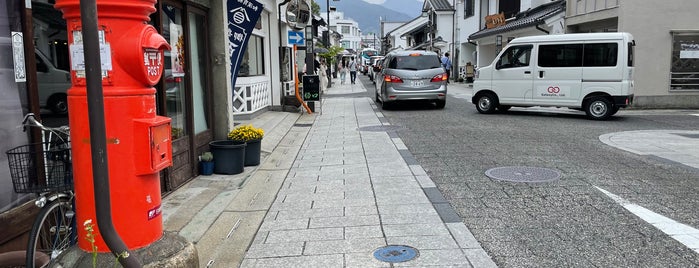 中町通り is one of 松本さんぽ＋α.