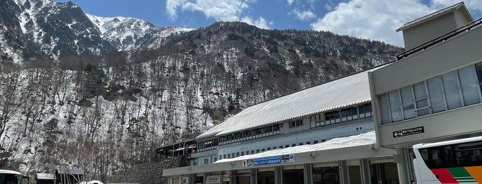 Ogizawa Station is one of Tateyama Kurobe Alpen Route.