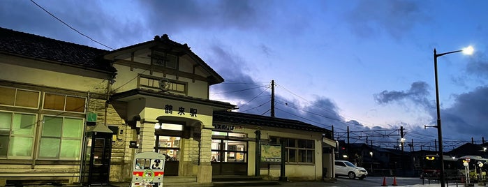 鶴来駅 is one of 終端駅(民鉄).