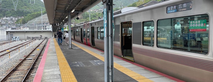 Aki-Kameyama Station is one of 可部線.