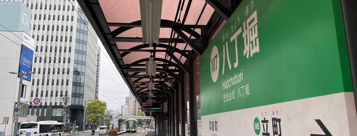 핫초보리 전차 정류장 is one of 駅（４）.