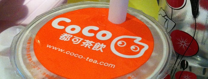 CoCo (都可茶飲) is one of Food Hunting Grounds.