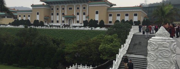 National Palace Museum is one of Taipei.