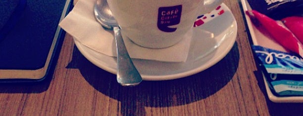 Café Coffee Day Lounge is one of Food - Hyderabad.