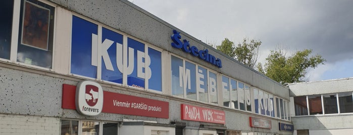 Ščecina is one of Магазины.