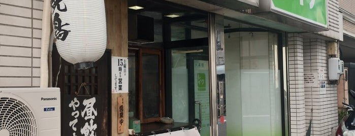 CHICKEN BOY is one of 地ビール・クラフトビール・輸入ビールを飲めるお店【西日本編】.