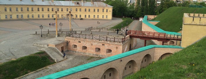 Київська Фортеця / The Kyiv Fortress is one of Киев.
