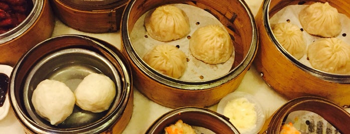 吃好點 (Dim Sum Yum Cha) is one of Dished, Spice & Everything Nice.