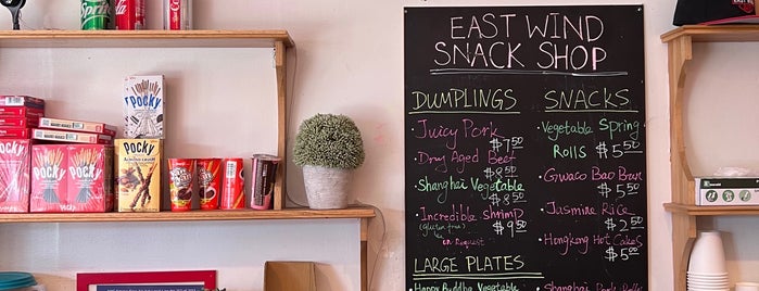 East Wind Snack Shop is one of Dumplings (NY Magazine).