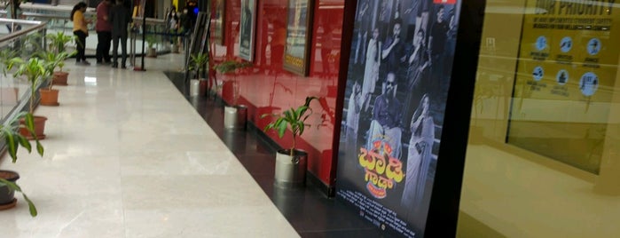 PVR Cinemas is one of Favorite hangout spots-Bangalore.