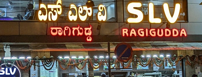 SLV Ragigudda is one of Must-visit South-Indian Restaurants.