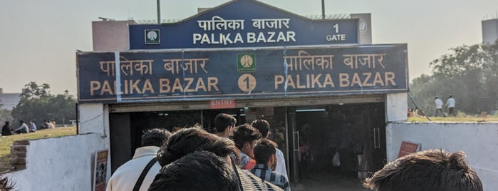 Palika Bazaar (Palika Market) is one of Package of the Day.