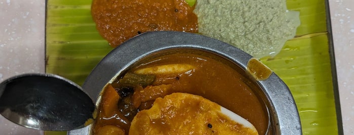 Adyar Ananda Bhavan is one of Dining in B'lor.